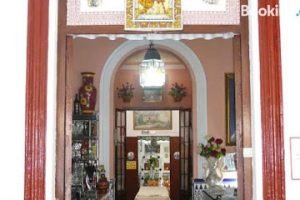 Hostal Costa de la Luz